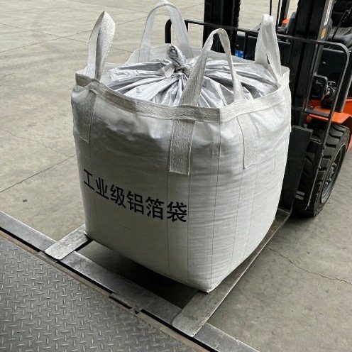 FIBC With Aluminum Foil Liner suppliers